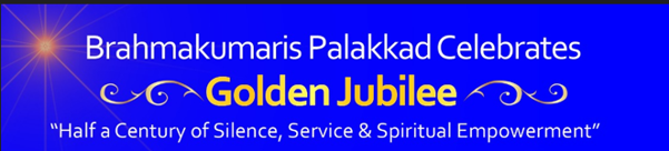 Golden Jubilee Banner