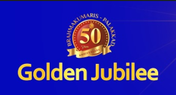 Golden Jubilee Logo
